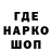 ГЕРОИН VHQ Andro Polko