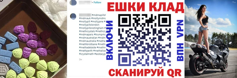 Ecstasy 99% Сокол