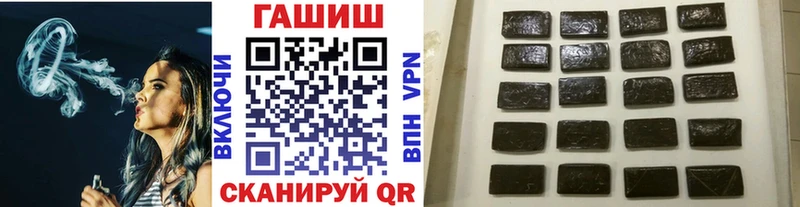 Купить Сокол ГАШ ice o lator