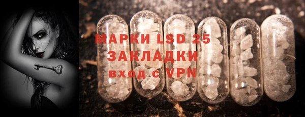 кокаин VHQ Верхнеуральск