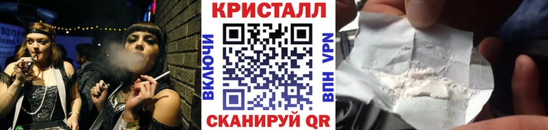 Купить где  Сокол  МЕТАМФЕТАМИН пудра 